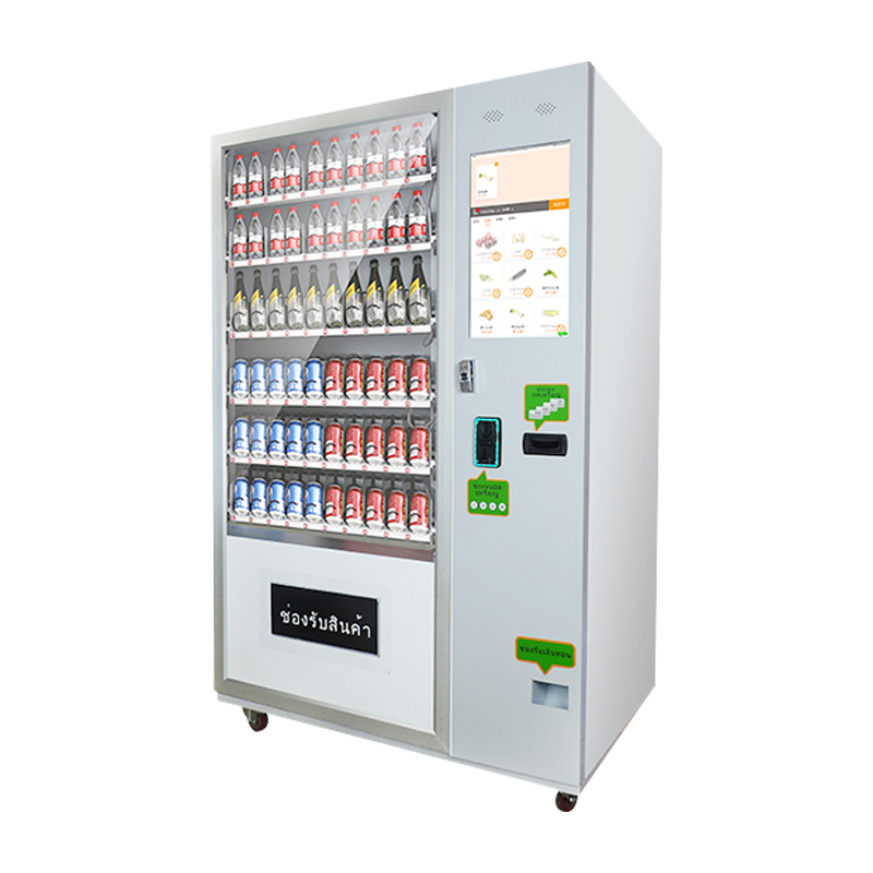 納麗雅Naliya自動售貨機(jī) 24小時(shí)無人售貨開啟智能零售新機(jī)遇